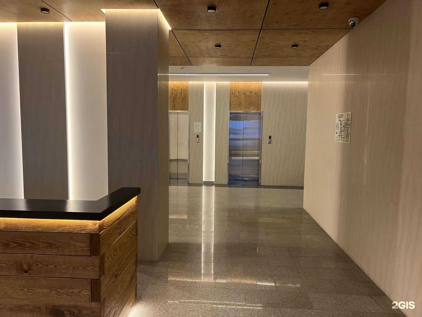 Отзывы на компанию Стоматологический кабинет в Новосибирске c фото