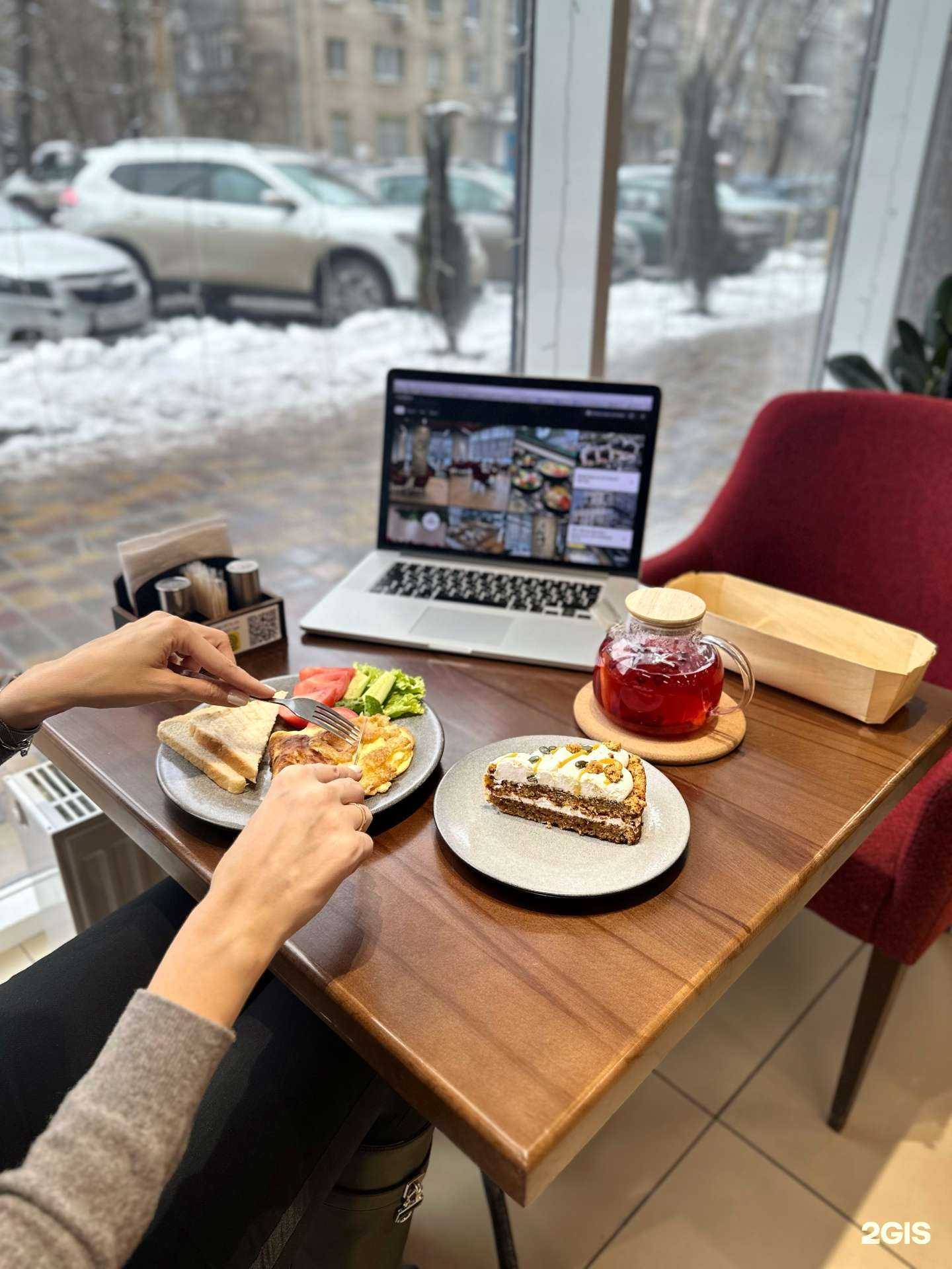 Отзывы на компанию Гастро-Бистро в Ростове-на-Дону c фото