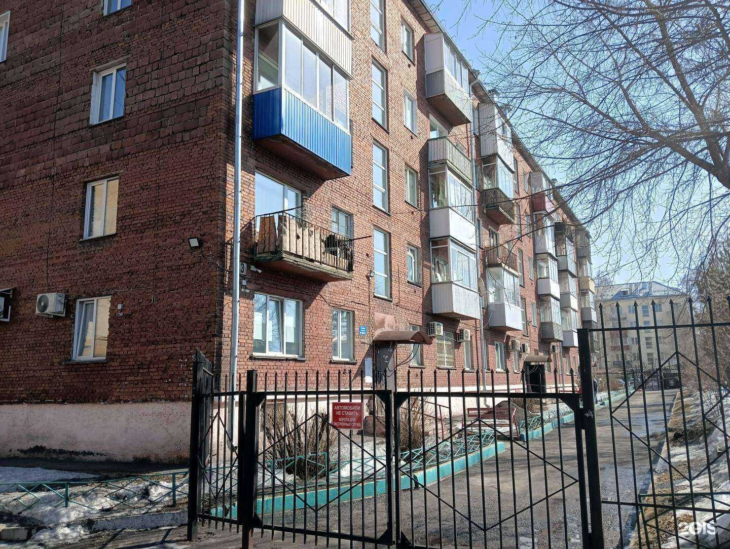 Отзывы на компанию МегаФон-Yota в Новокузнецке c фото - фотография 2 из 2