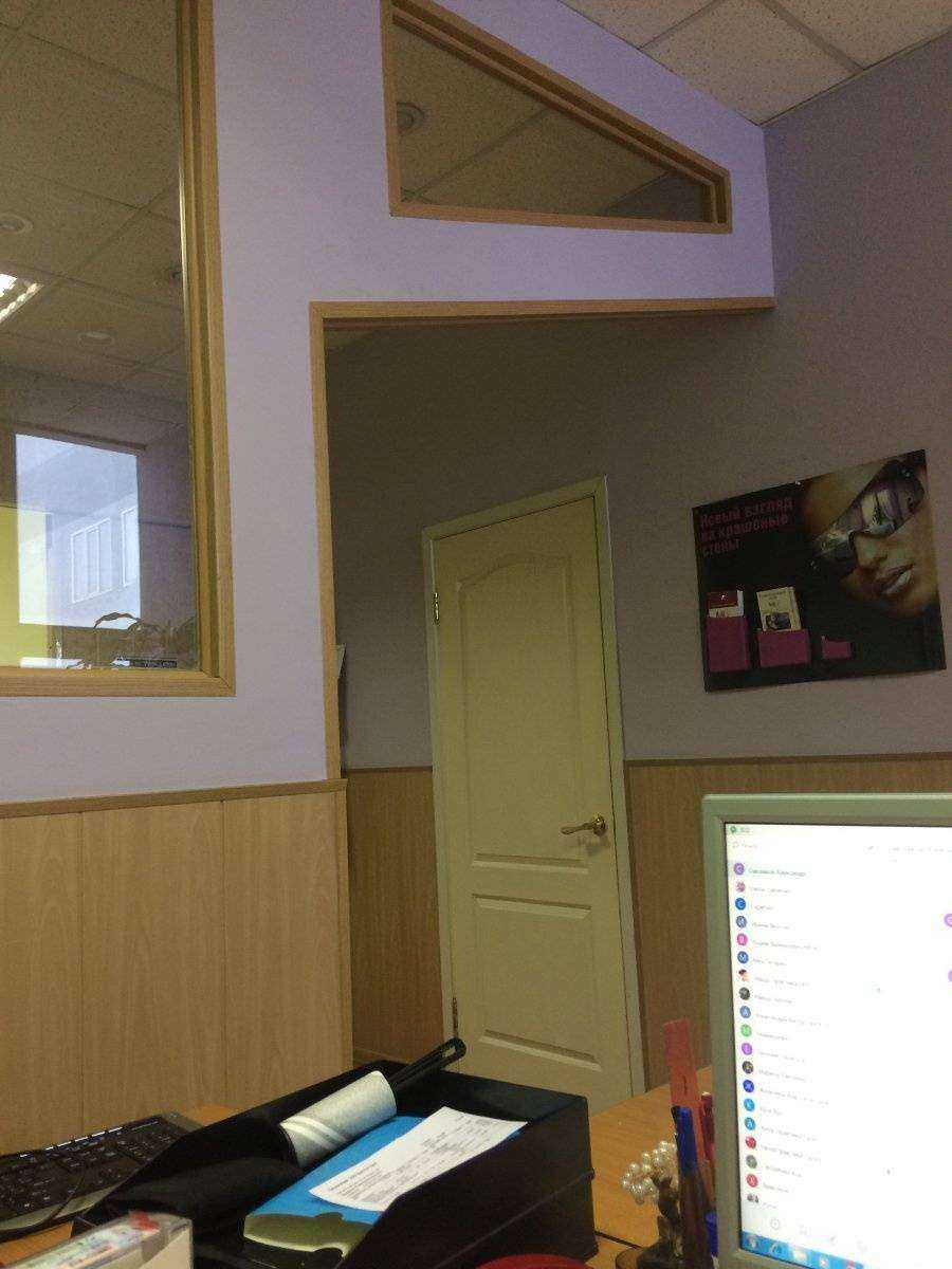 Отзывы на компанию Экодизайн в Екатеринбурге c фото