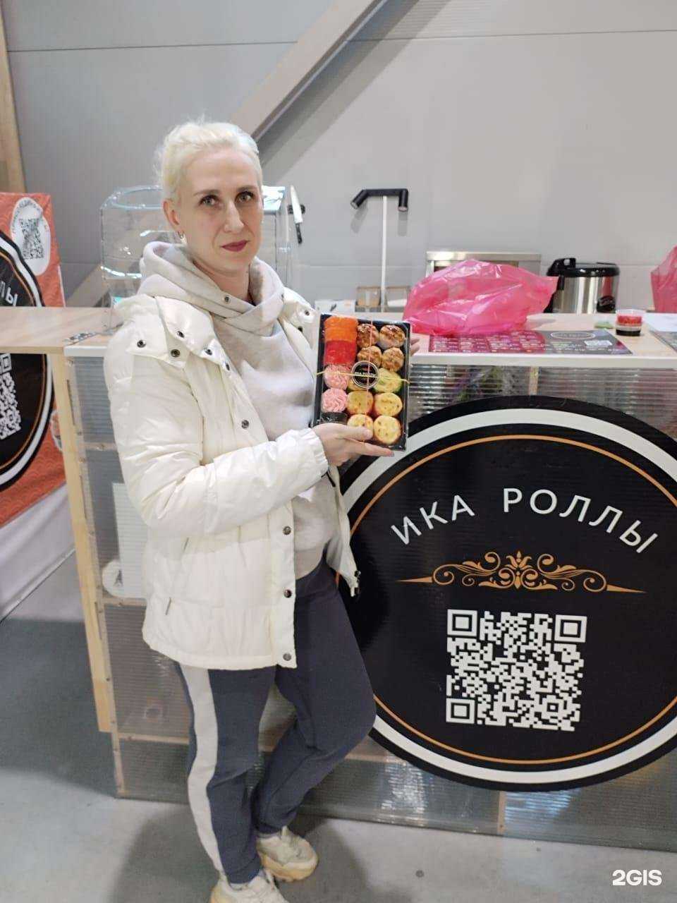 Отзывы на компанию Ика Роллы в г. Хабаровск c фото