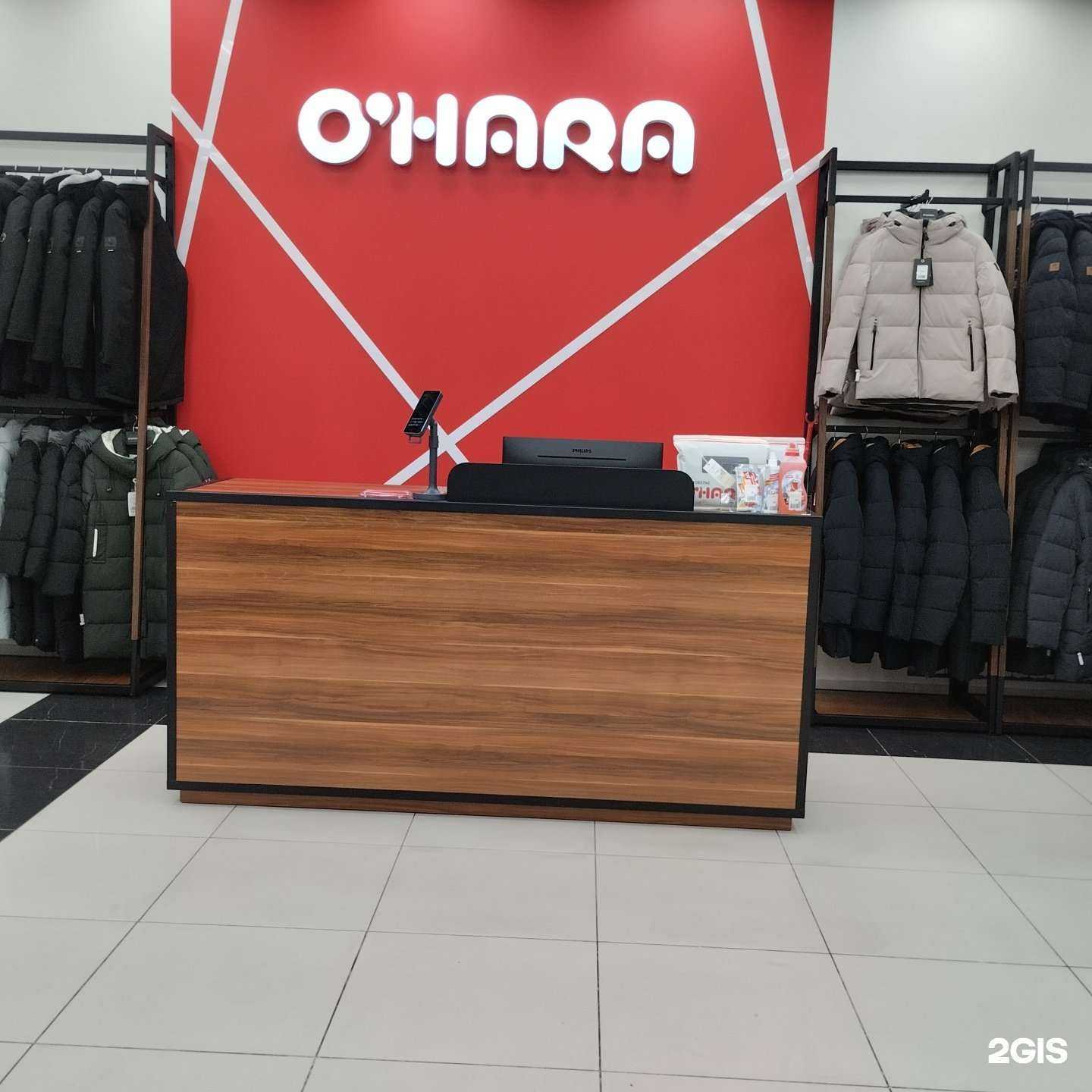 Отзывы на компанию O`hara в г. Красноярск c фото