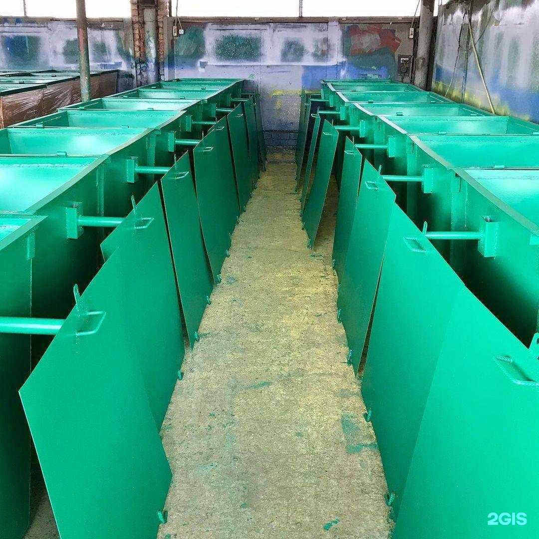 Отзывы на компанию Металлоторг в г. Таганрог c фото