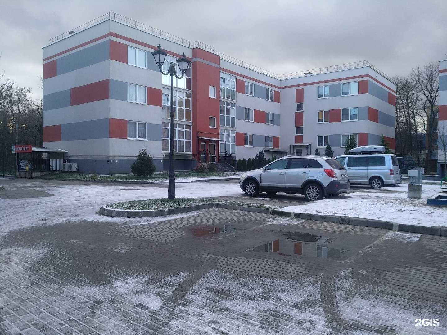 Отзывы на компанию Nord berg в Калининграде c фото - фотография 2 из 2