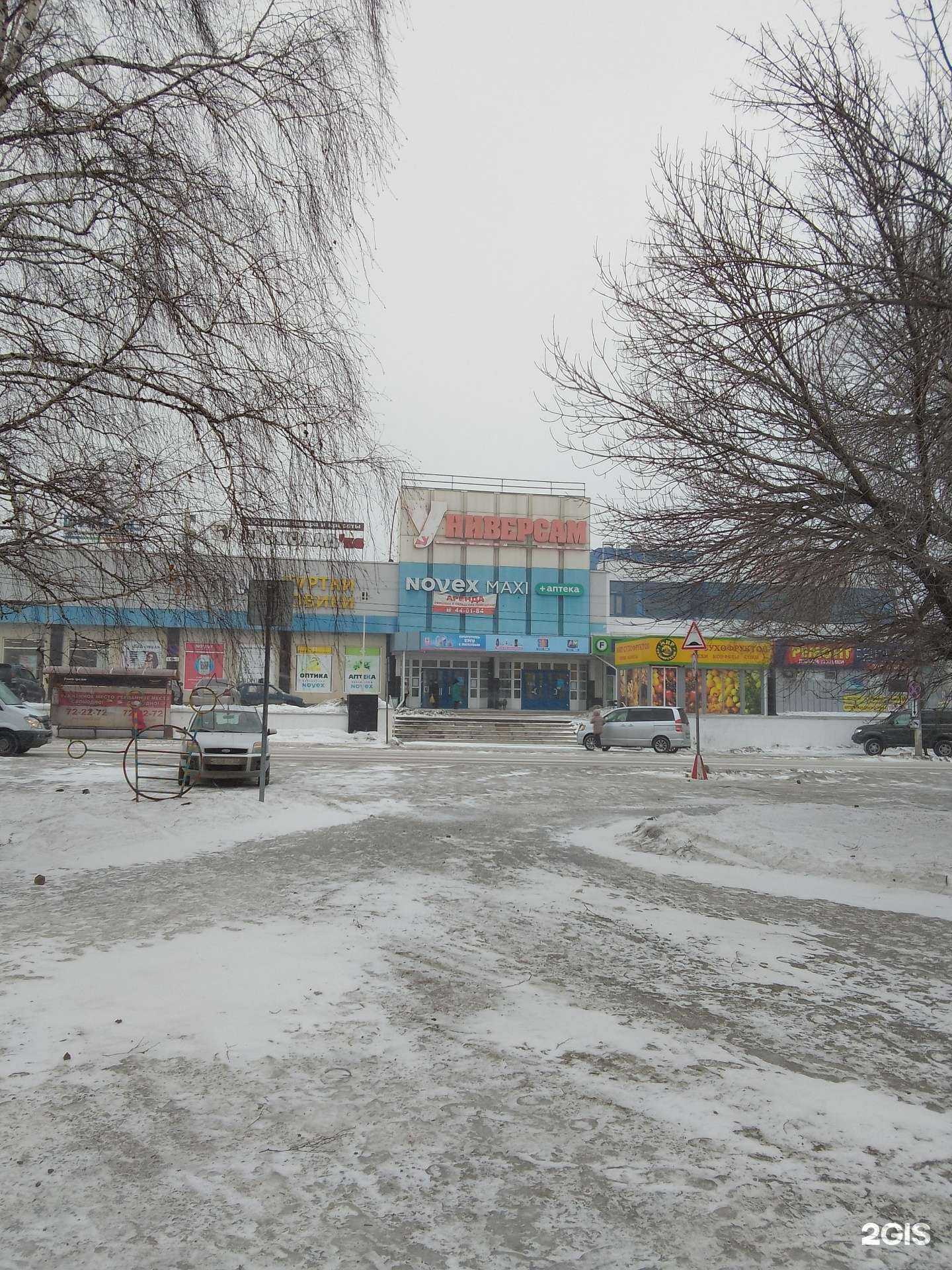 Отзывы на компанию Перспектива в Барнауле c фото - фотография 2 из 2