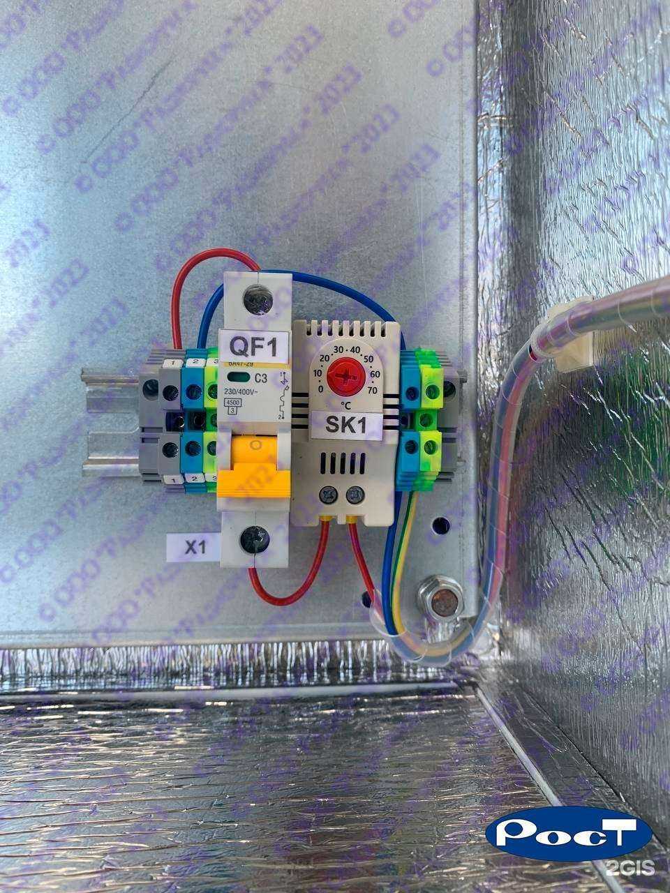 Отзывы на компанию Радиорубеж в г. Пенза c фото