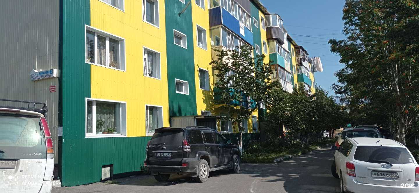 Отзывы на компанию Созвездие Камчатки в Петропавловске-Камчатском c фото