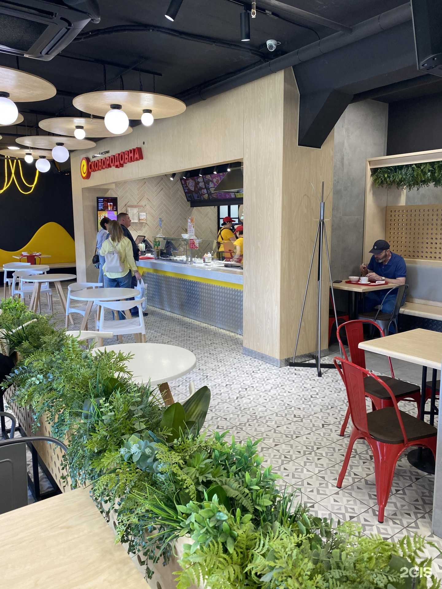 Отзывы на компанию Сковородовна в Барнауле c фото