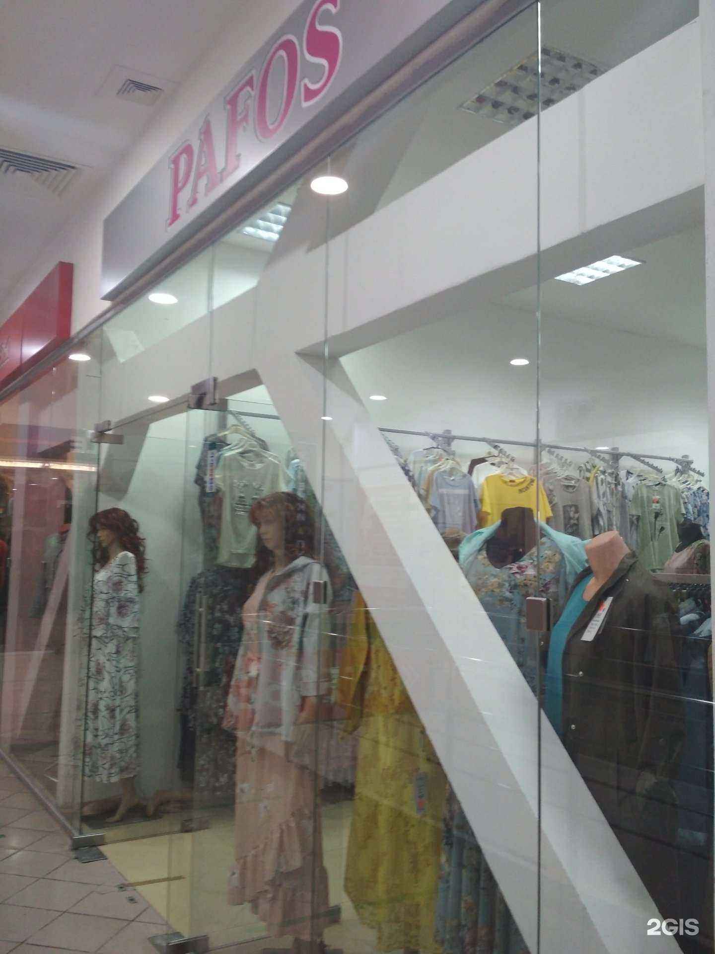 Отзывы на компанию Pafos в Тюмени c фото