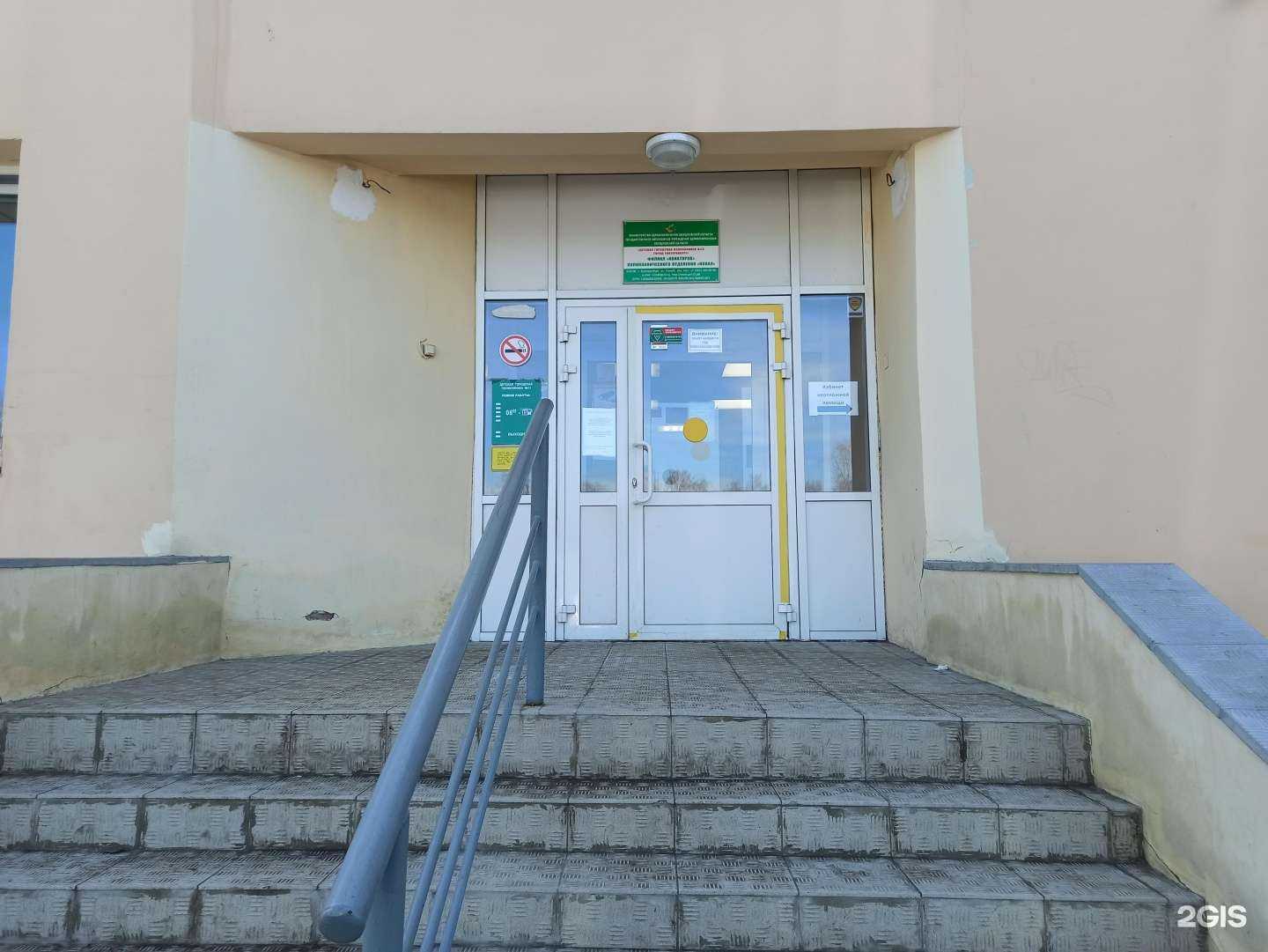 Отзывы на компанию Детская городская поликлиника №13 в Екатеринбурге c фото