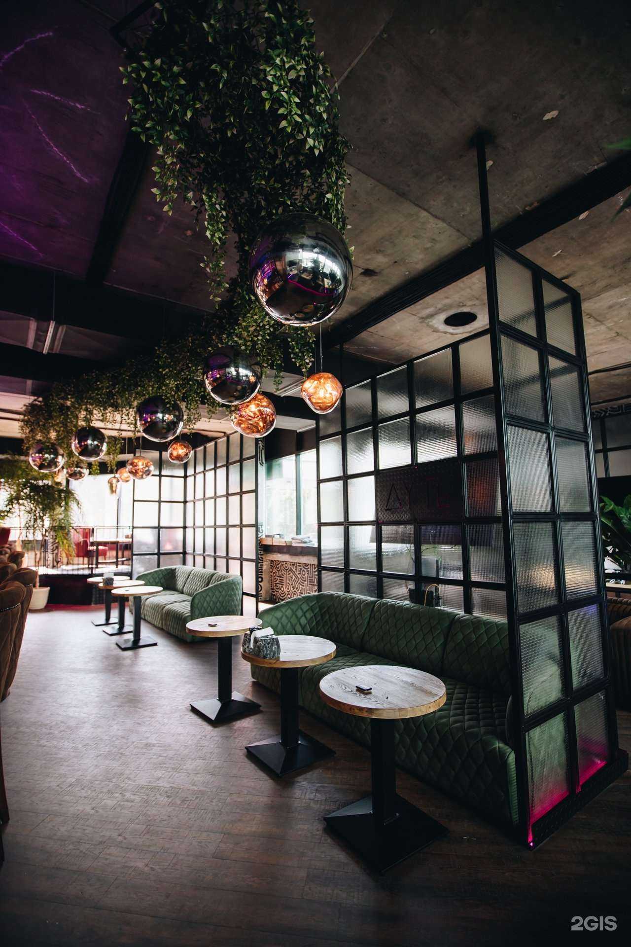 Отзывы на компанию Дуть в г. Сочи c фото