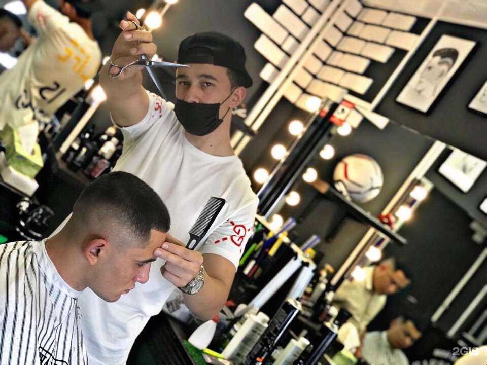 Отзывы на компанию Молодой барбер в Самаре c фото