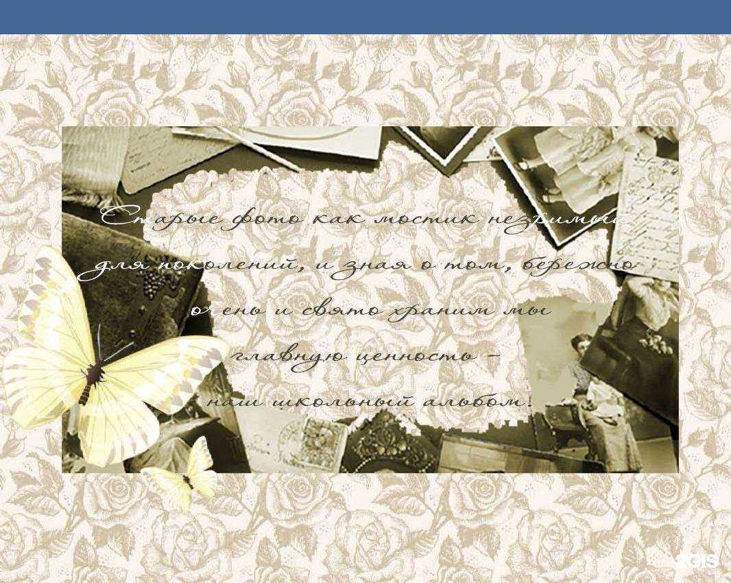 Отзывы на компанию Гимназия №164 в г. Зеленогорск c фото