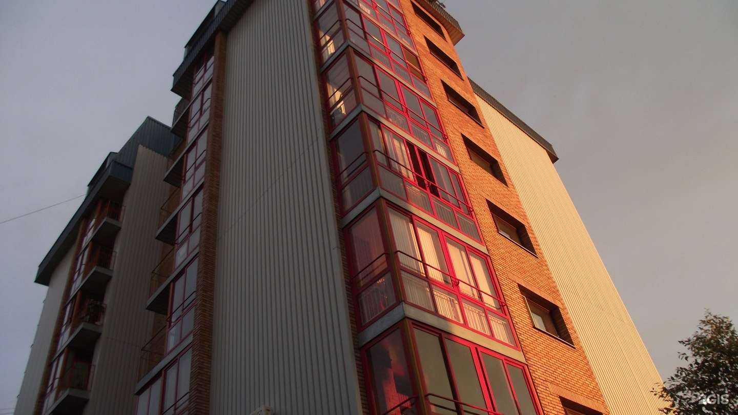 Отзывы на компанию Мясной дом в Кургане c фото - фотография 2 из 2