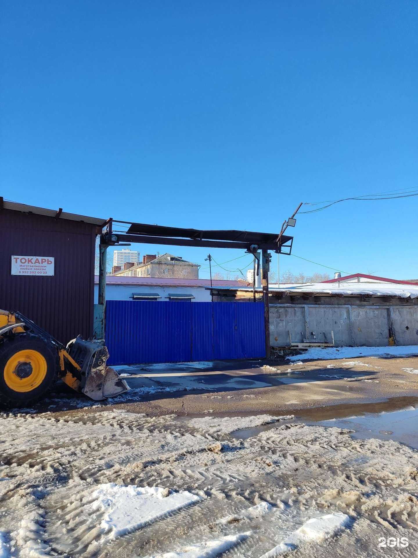 Отзывы на компанию Новый ОДАС в Перми c фото