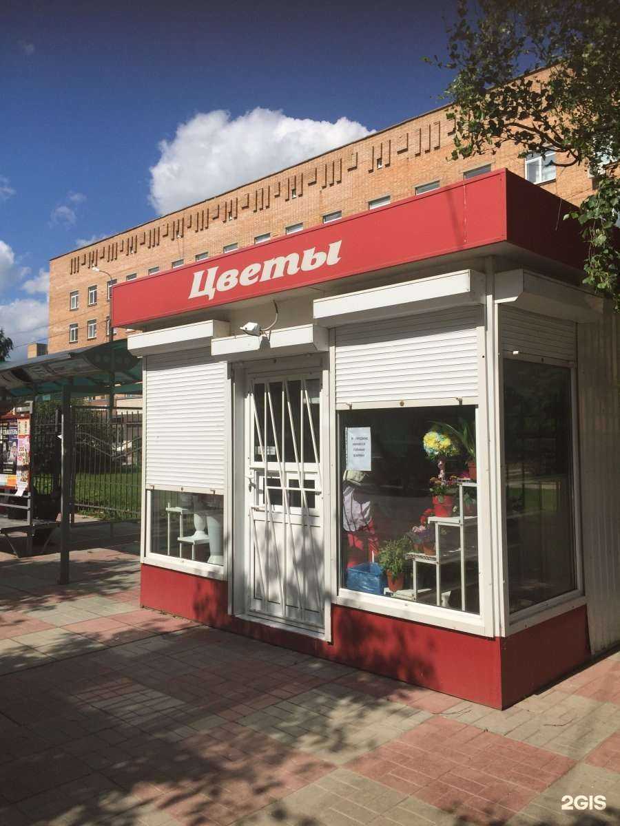 Отзывы на компанию Магазин цветов в Рязани c фото