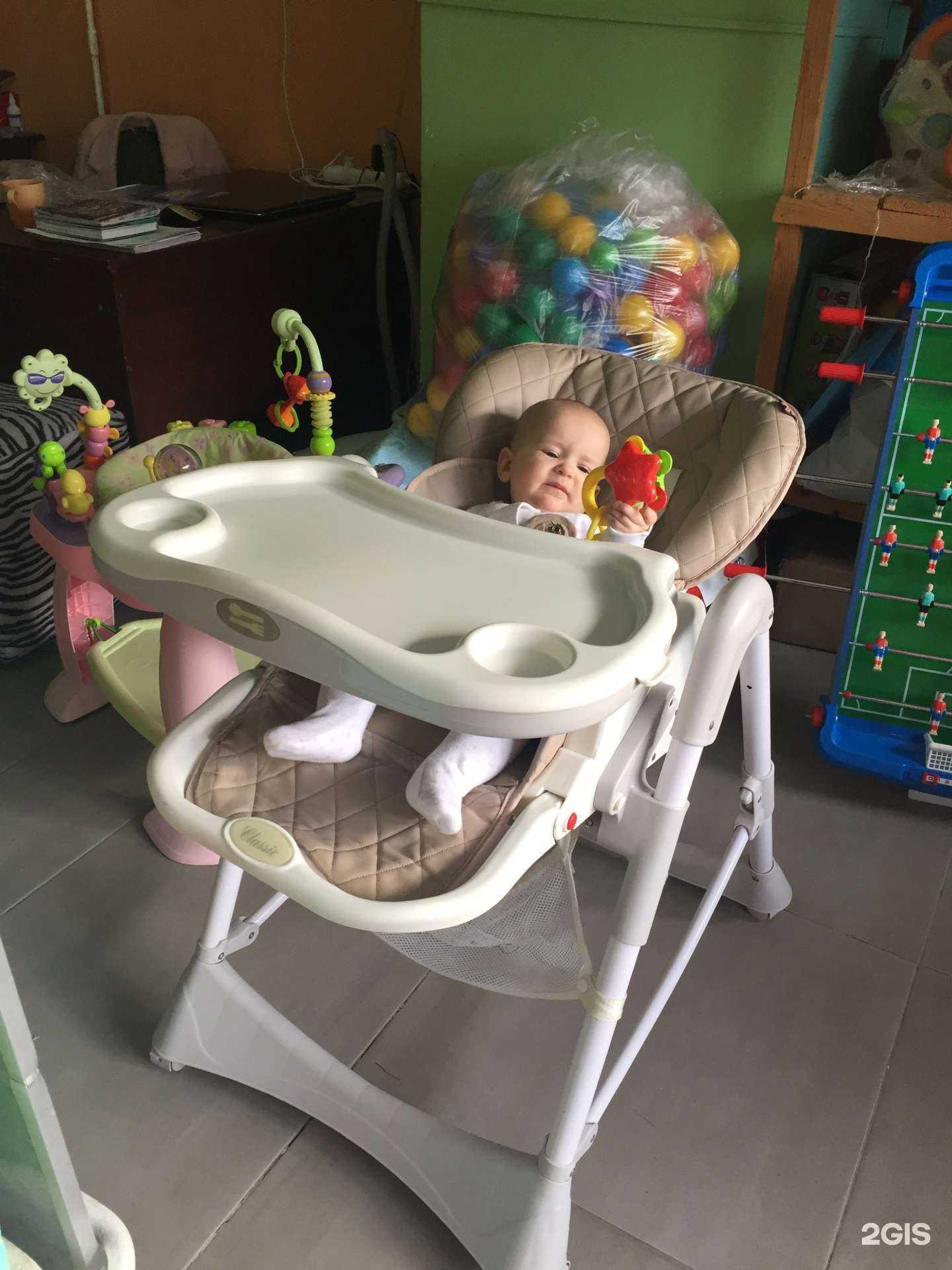 Отзывы на компанию Радуга в Новороссийске c фото