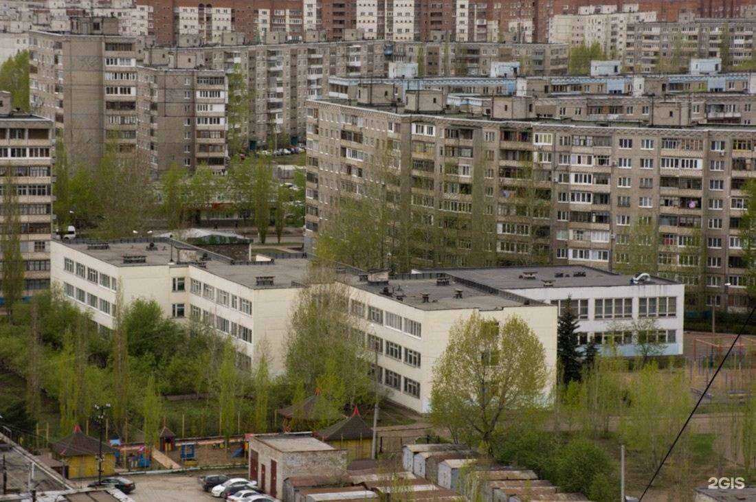 Отзывы на компанию Татарская гимназия №84 в г. Уфа c фото