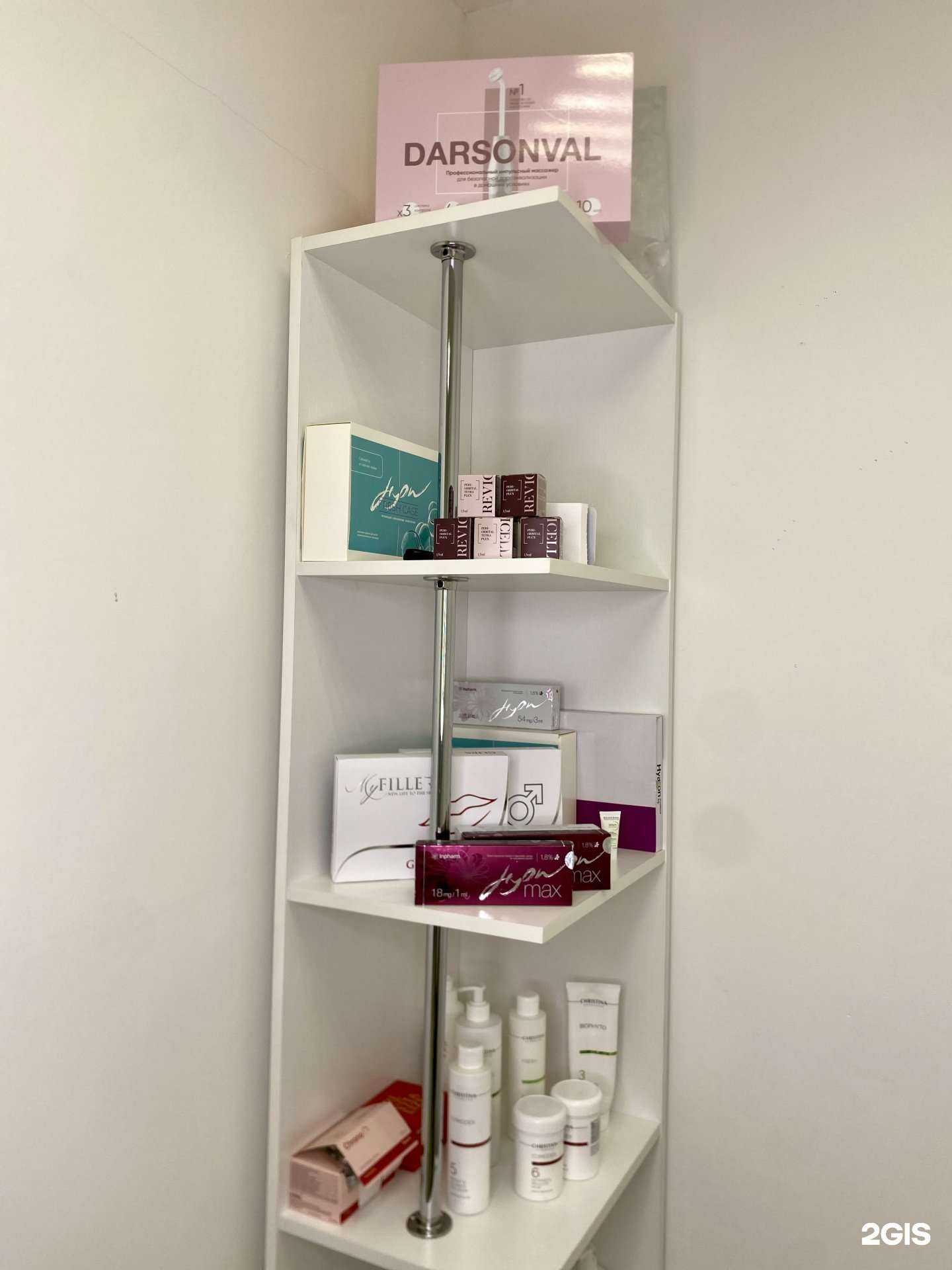 Отзывы на компанию Кабинет скорой косметологической помощи в г. Томск c фото