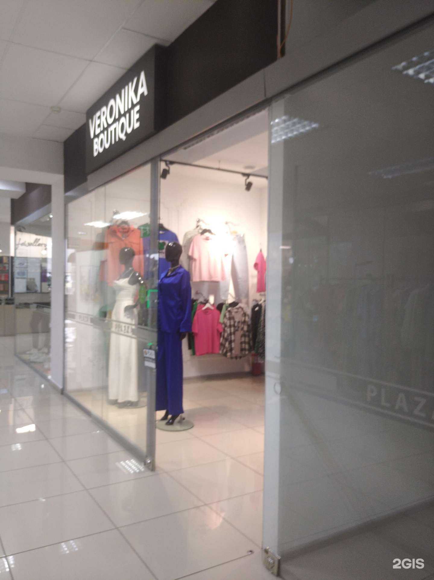 Отзывы на компанию Veronika boutique в Октябрьском c фото