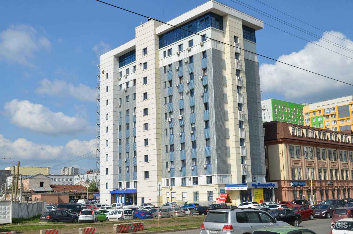 Отзывы на компанию Флекси-мет в г. Уфа c фото