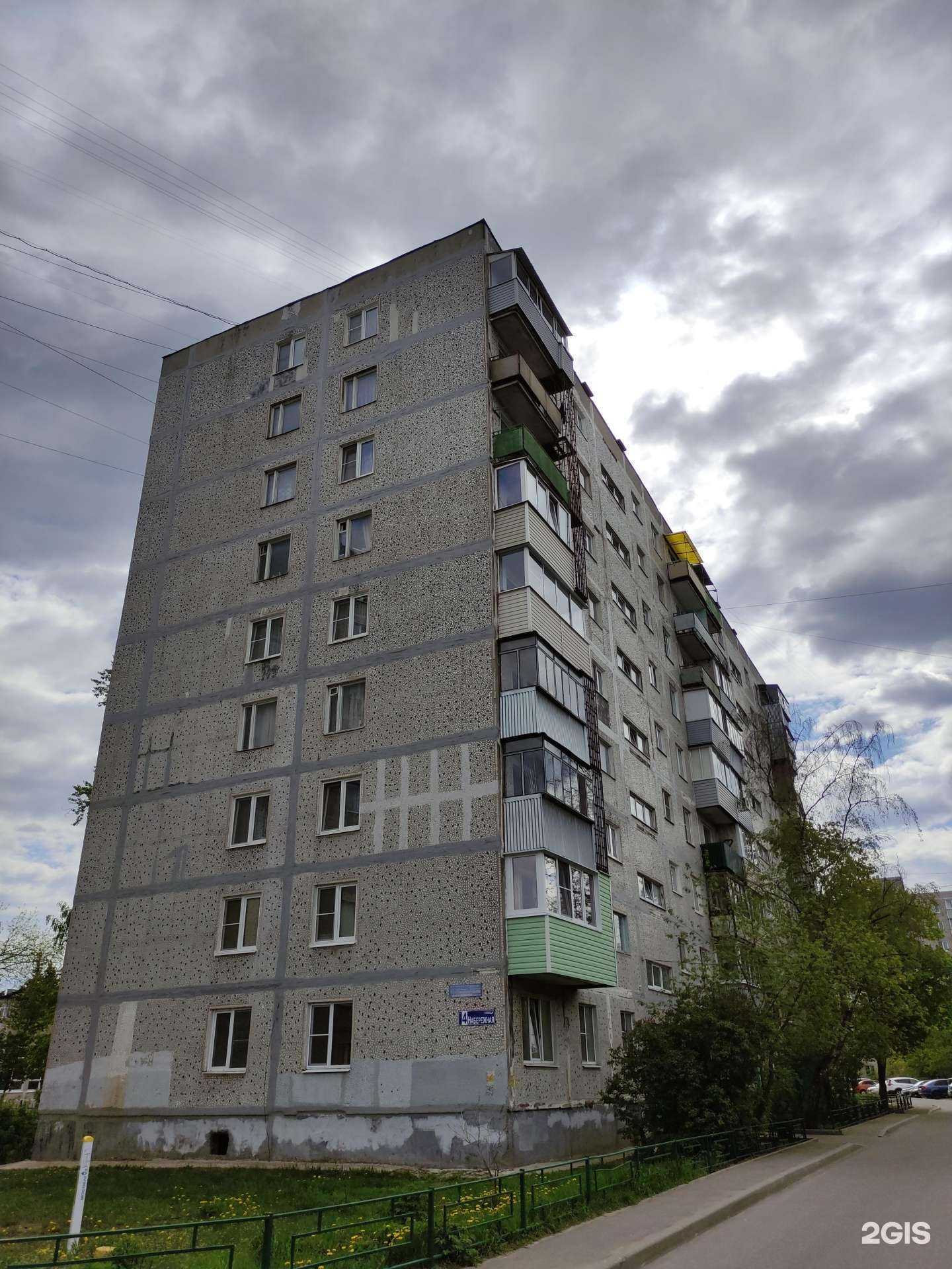 Отзывы на компанию Страховое агентство в г. Орехово-Зуево c фото