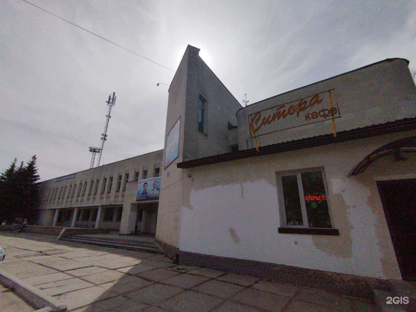 Отзывы на компанию Нейтрон в Димитровграде c фото - фотография 2 из 2