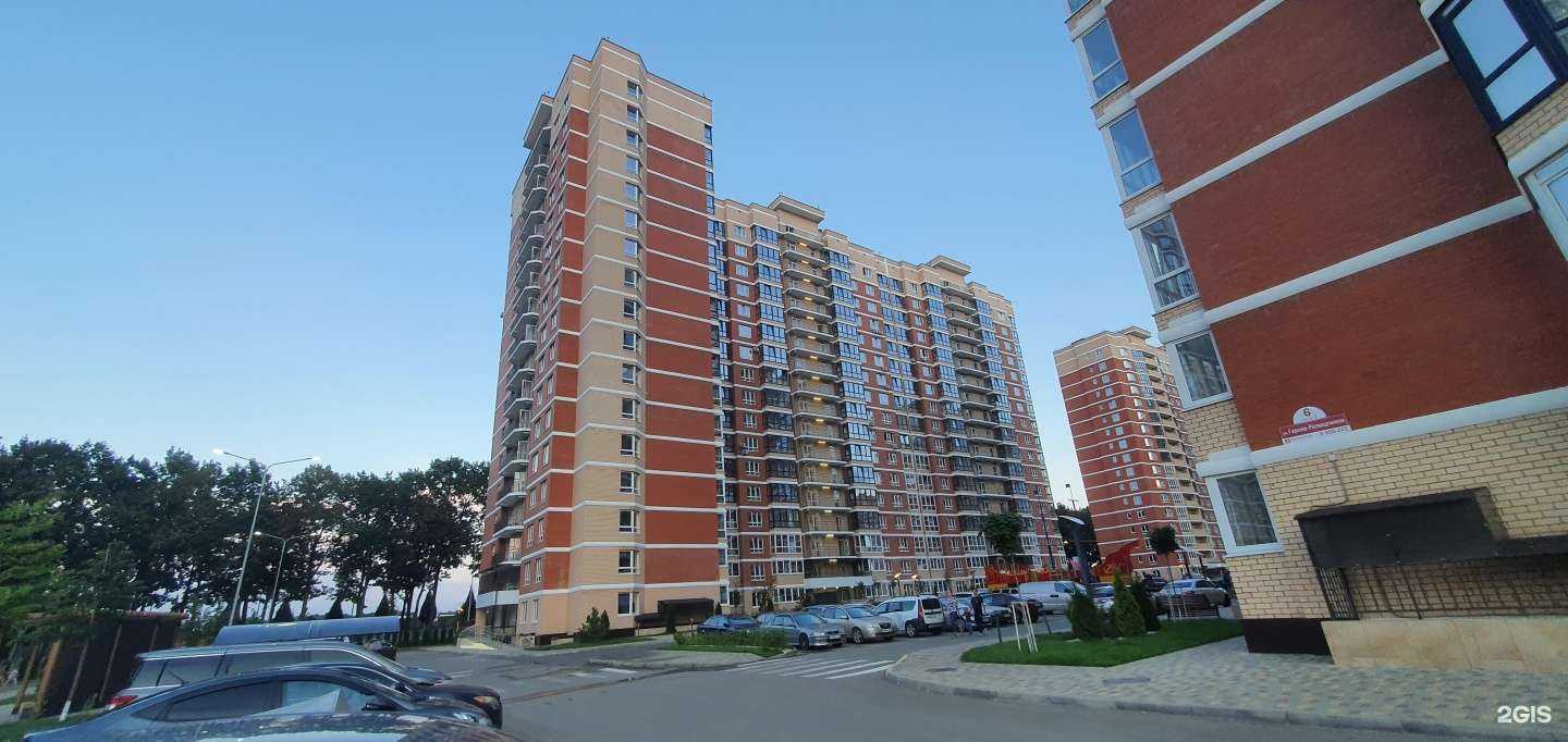 Отзывы на компанию Comfort в Краснодаре c фото