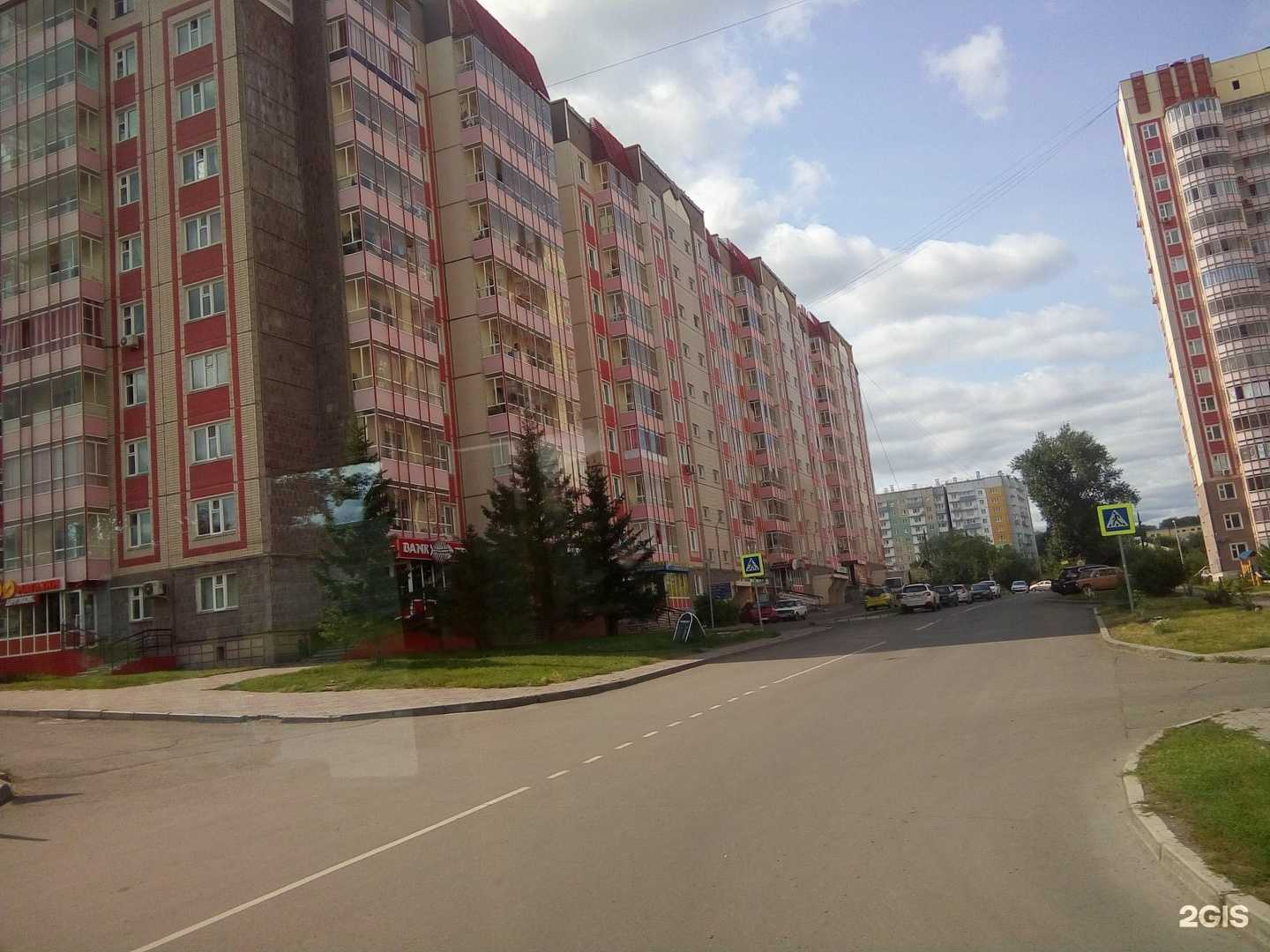 Отзывы на компанию Клуб путешественников Фристайл в Красноярске c фото - фотография 2 из 2