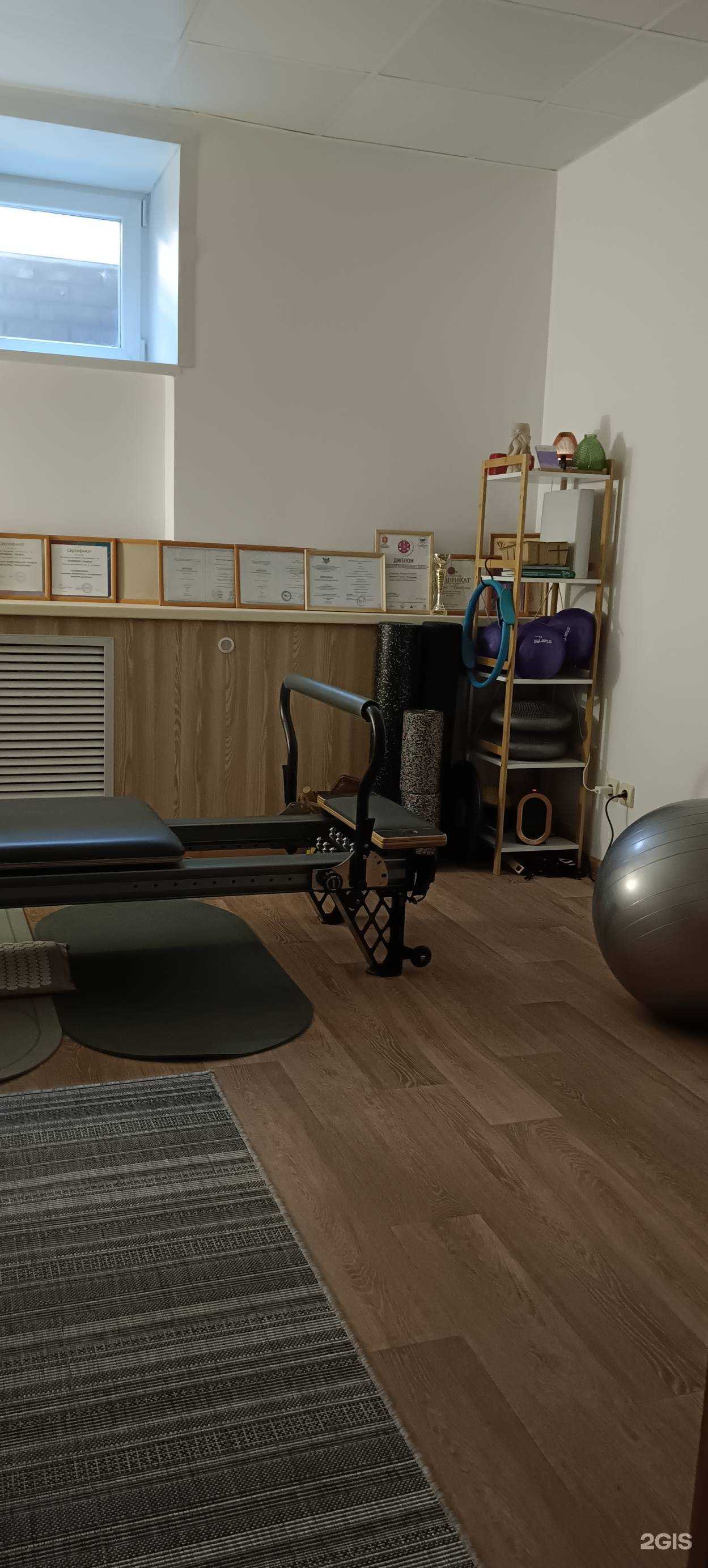 Отзывы на компанию Студия движения в г. Тула c фото