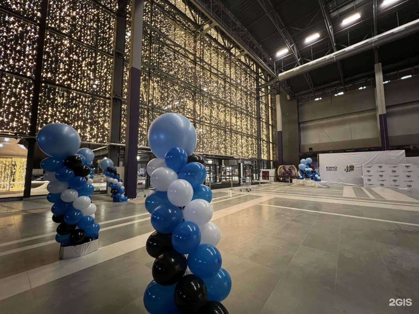 Отзывы на компанию Синема Парк в г. Коммунарка c фото