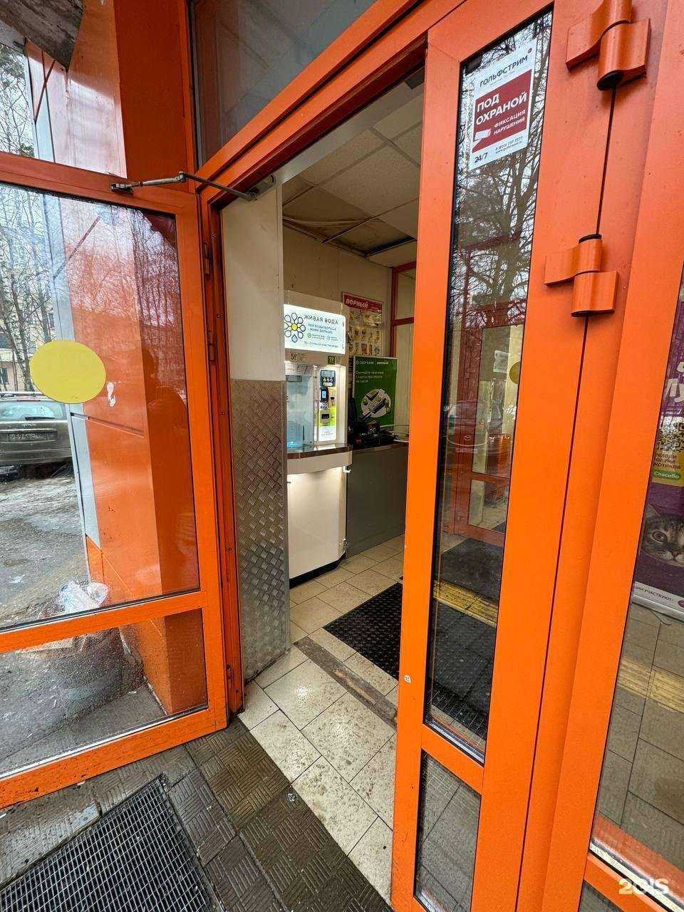 Отзывы на компанию Живая Вода в Королёве c фото