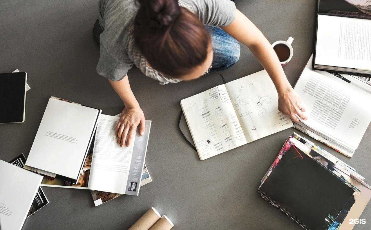 Отзывы на компанию Компания по написанию дипломов, курсовых, контрольных в г. Оренбург c фото