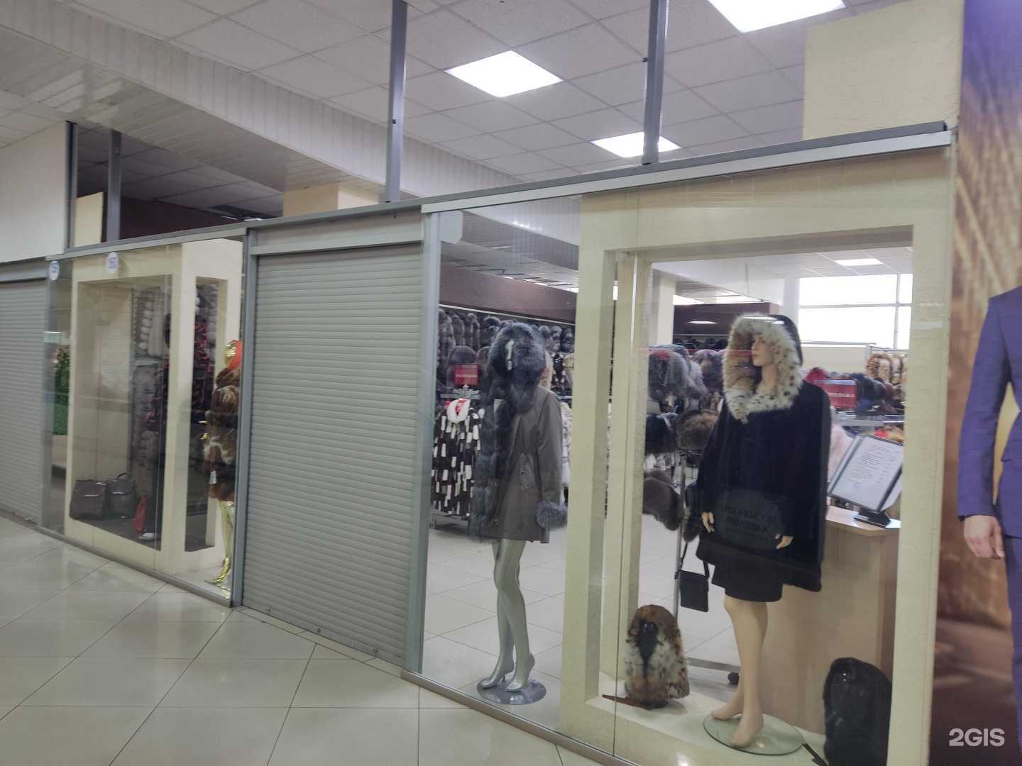 Отзывы на компанию Дионисия в Челябинске c фото