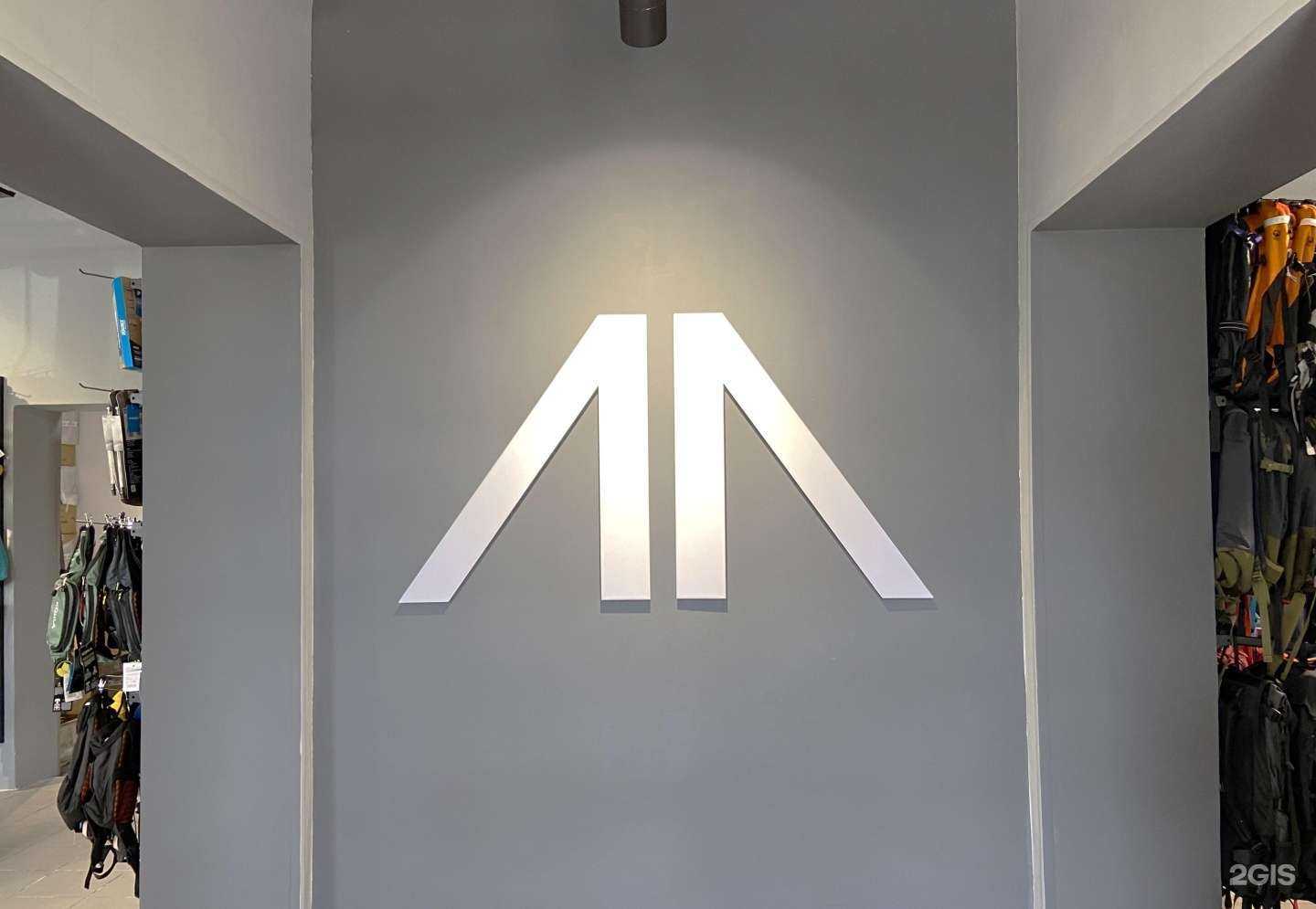 Отзывы на компанию Альпиндустрия в г. Петропавловск-Камчатский c фото