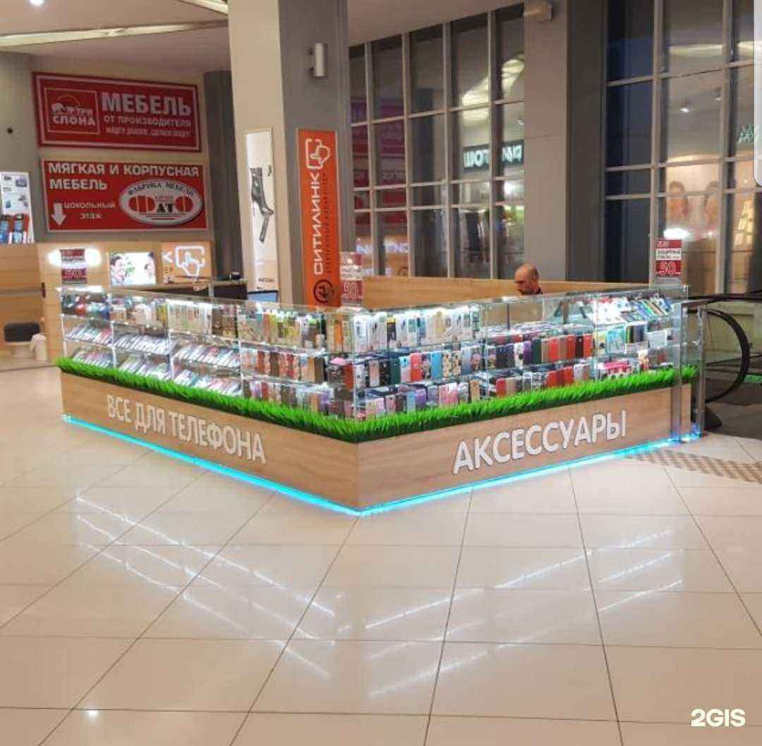 Отзывы на компанию Hamelephone в Барнауле c фото