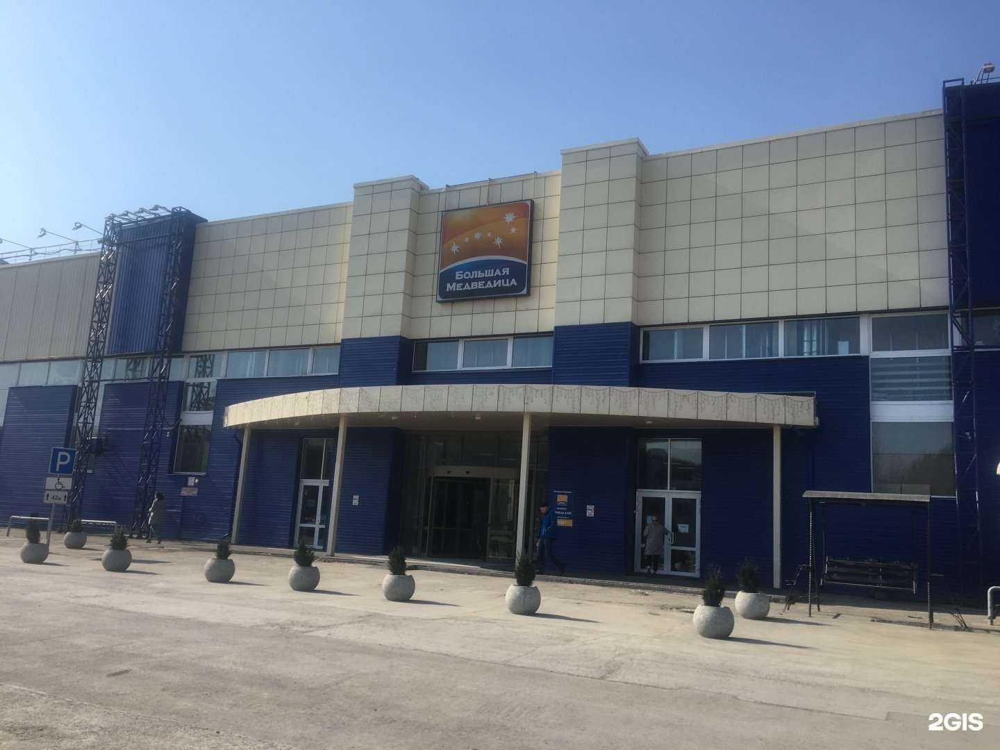 Отзывы на компанию Термосиб ПЛЮС в г. Новосибирск c фото