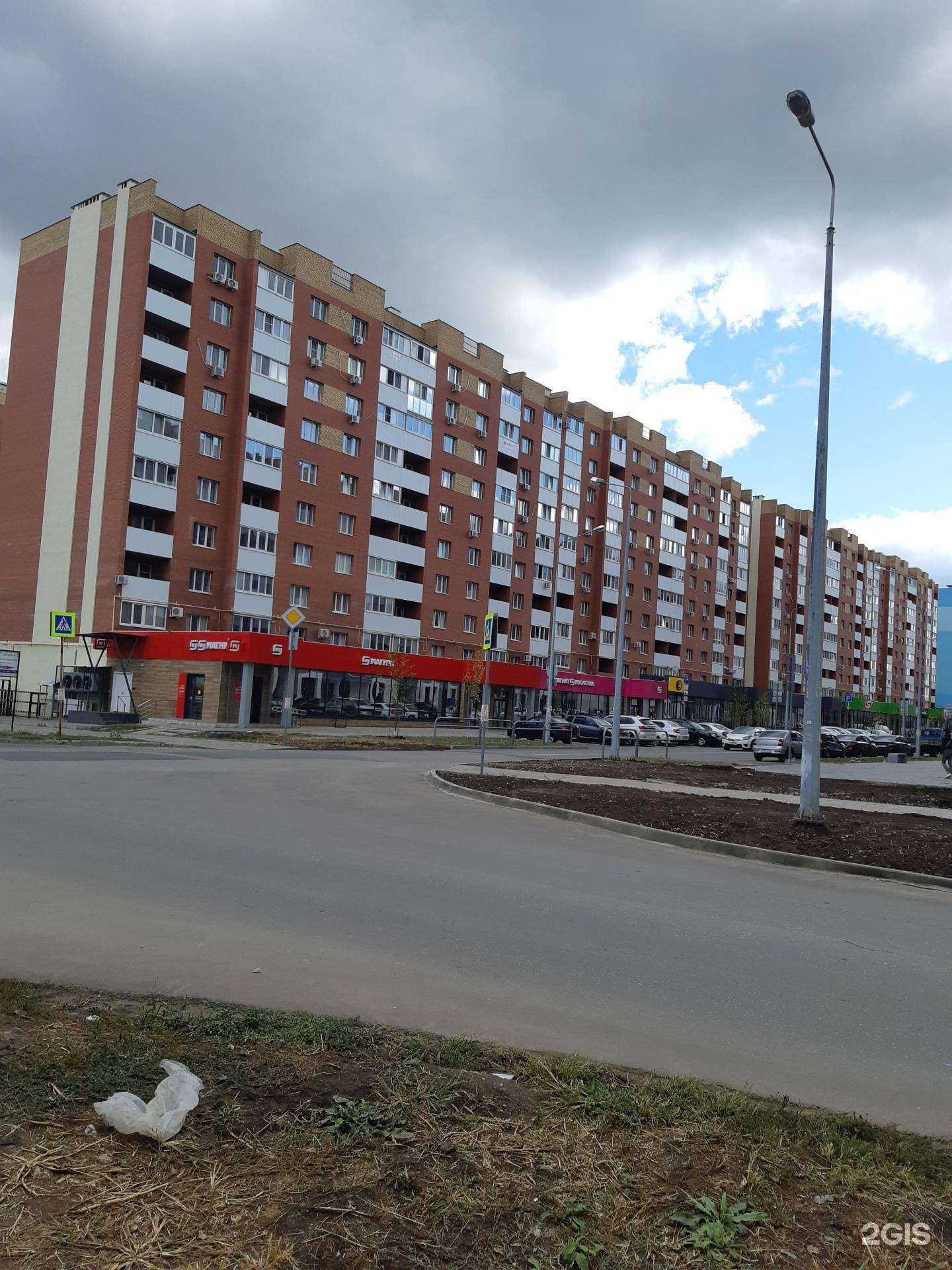 Отзывы на компанию Аббатское в Самаре c фото - фотография 2 из 2