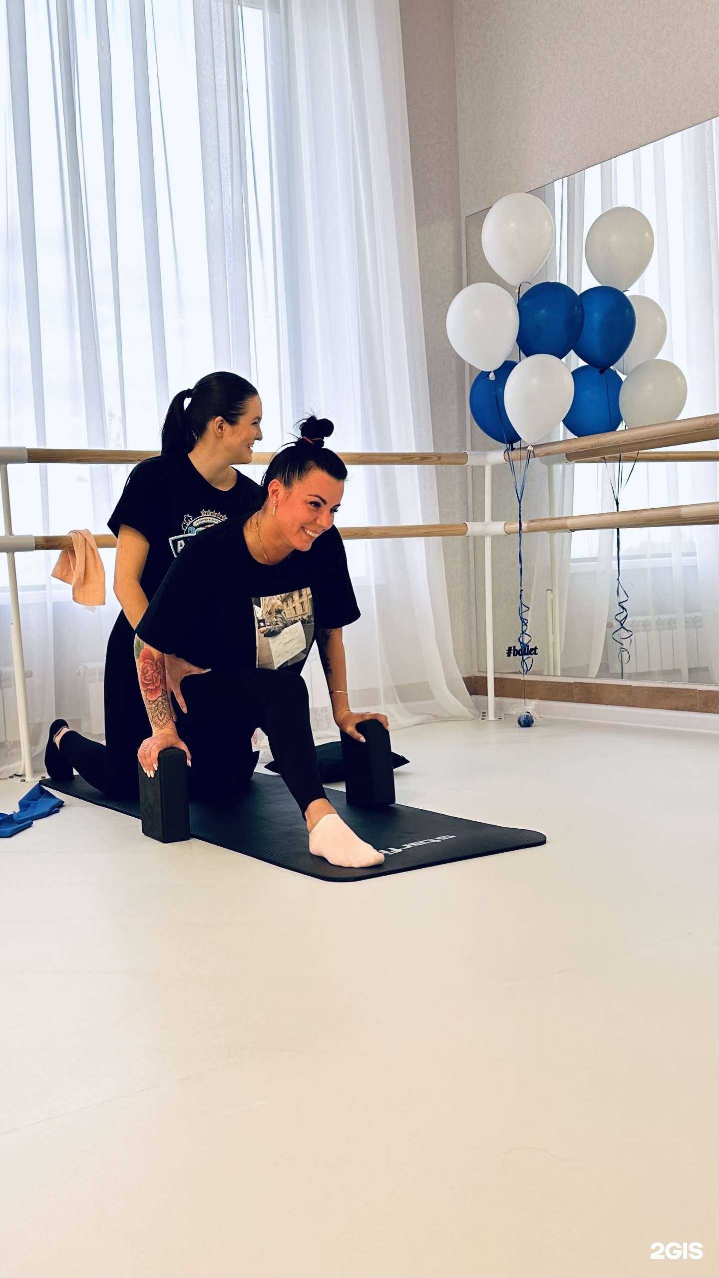 Отзывы на компанию Balletlife в г. Красноярск c фото