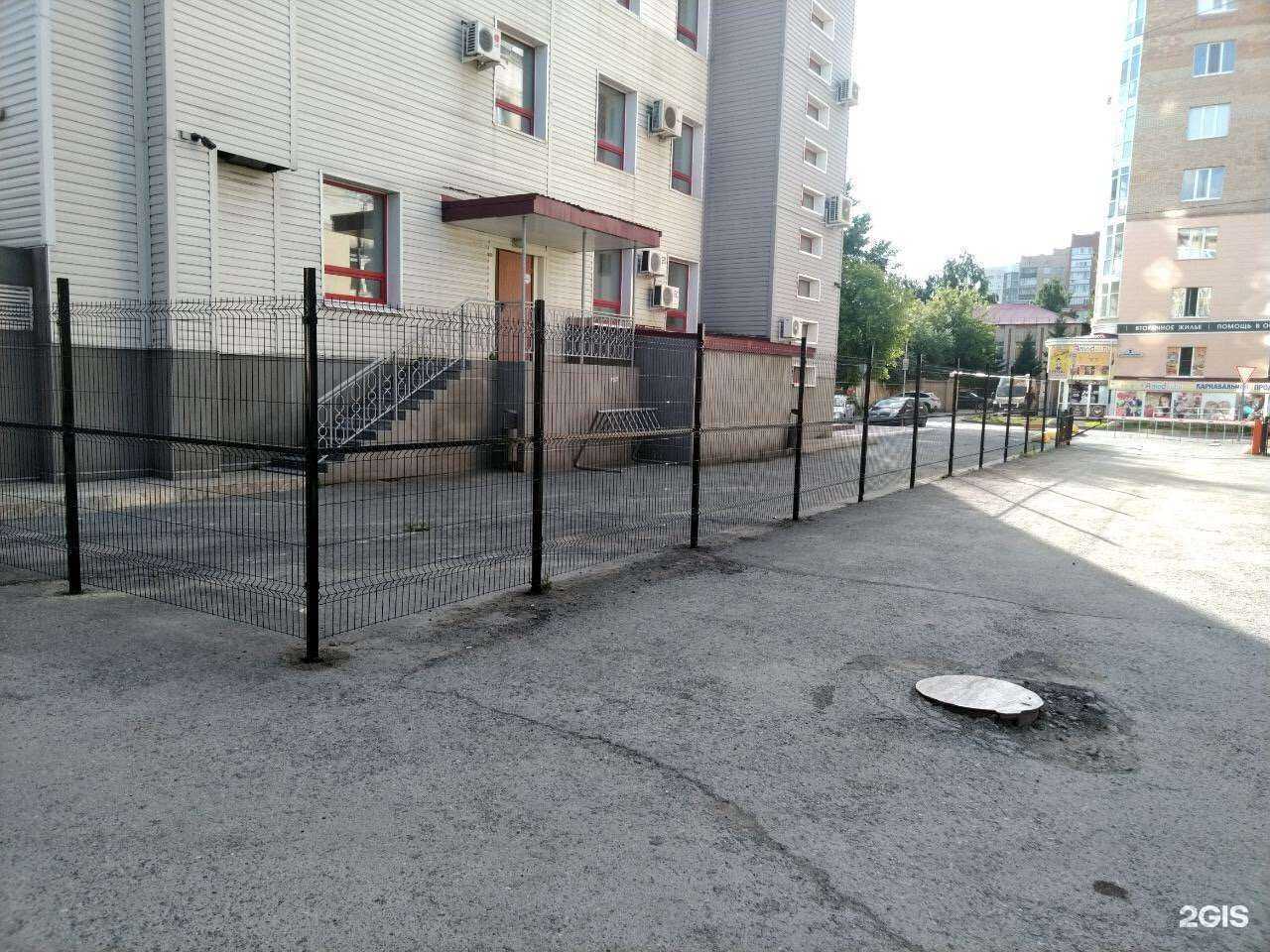 Отзывы на компанию Мирекс в Тюмени c фото