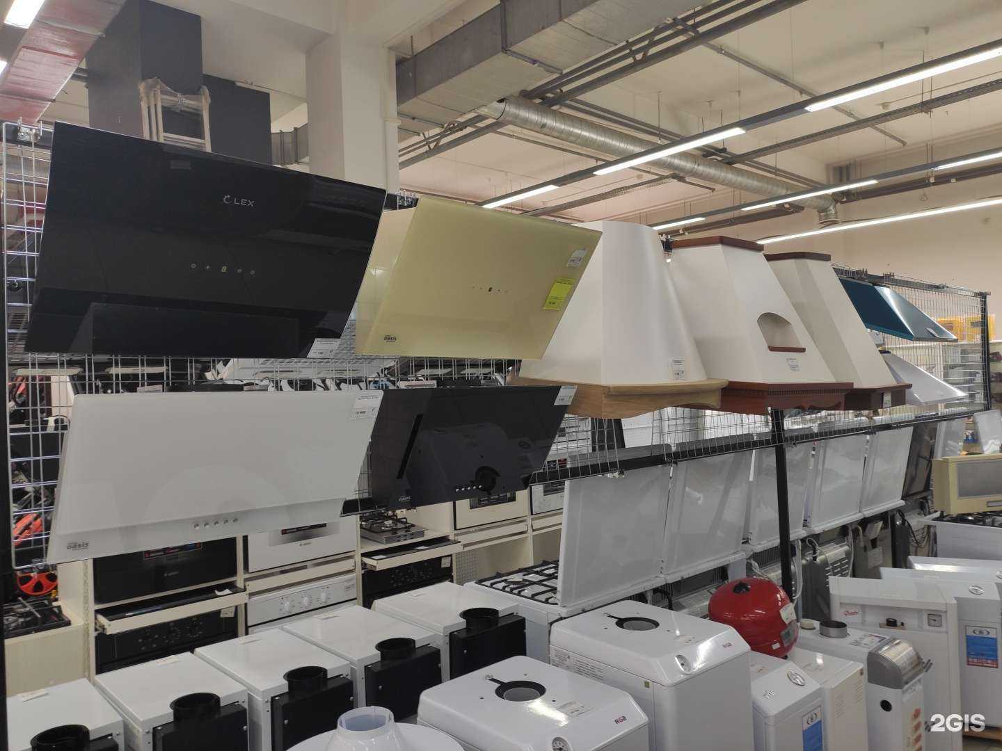 Отзывы на компанию Мир газа в Ижевске c фото