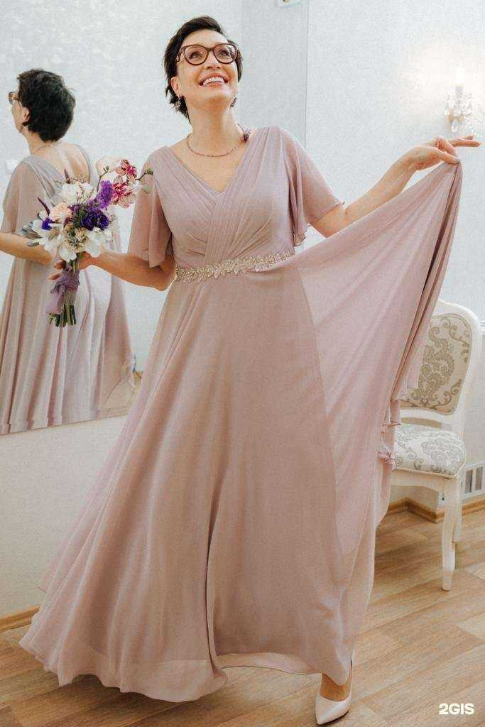 Отзывы на компанию Flower to go в г. Королёв c фото