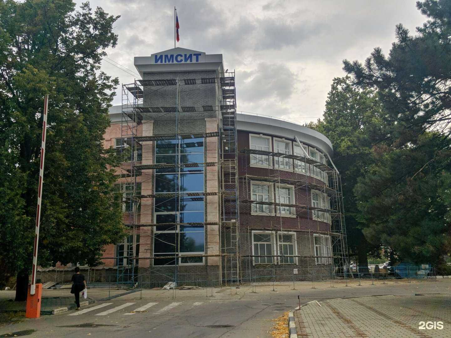 Отзывы на компанию Аморант в г. Краснодар c фото