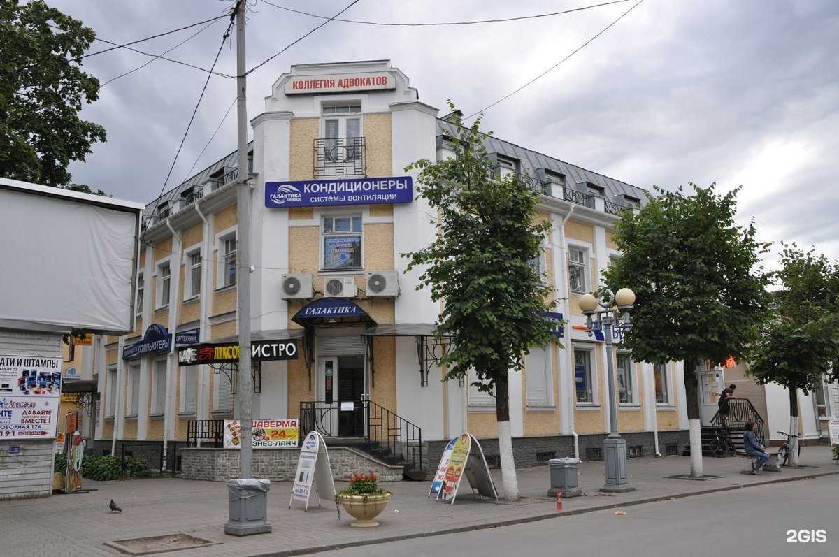 Отзывы на компанию Север-Метрополь в Гатчине c фото - фотография 2 из 2