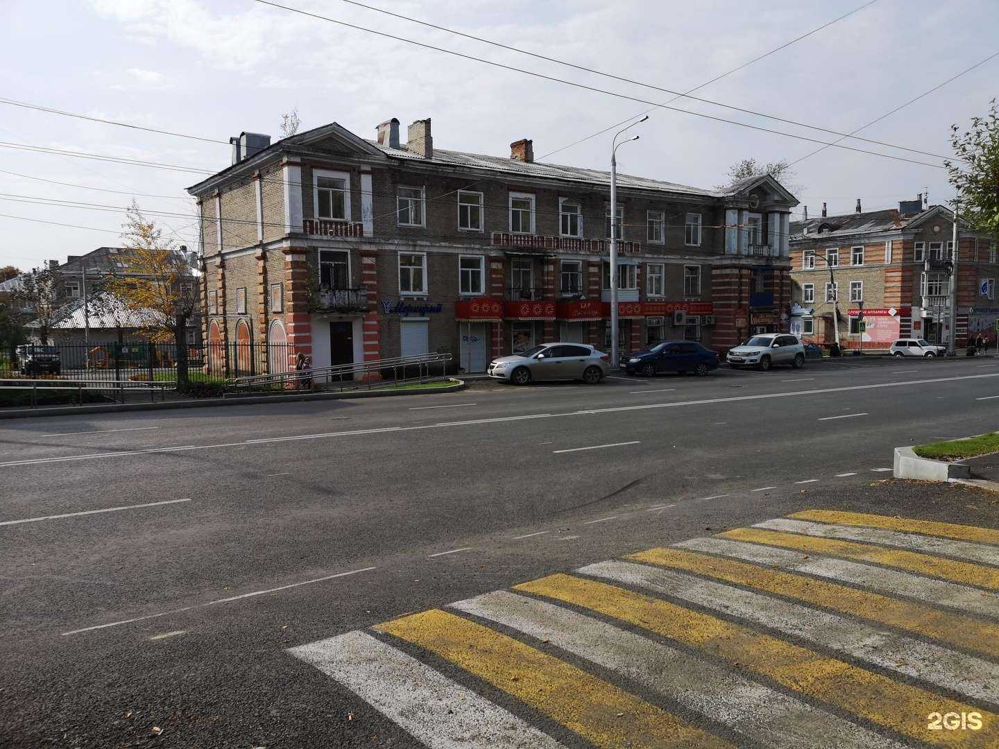 Отзывы на компанию Бонифаций в Березниках c фото - фотография 2 из 2