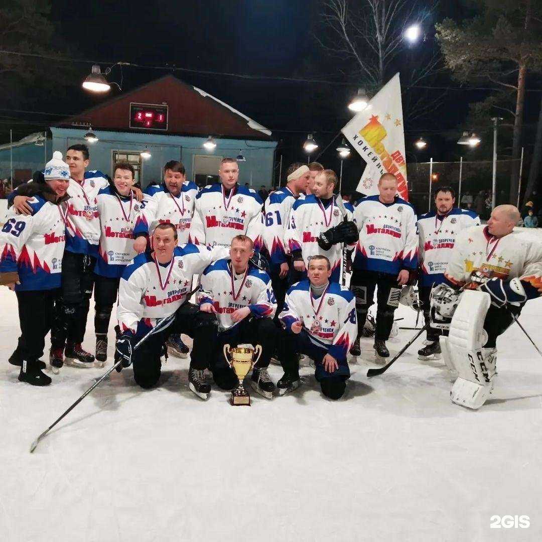 Отзывы на компанию РосСпецСплав-Группа МидЮрал в Екатеринбурге c фото