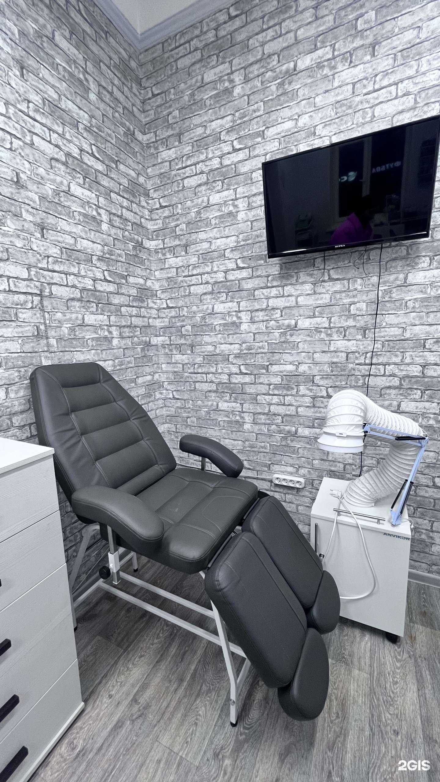 Отзывы на компанию Pink в Владивостоке c фото