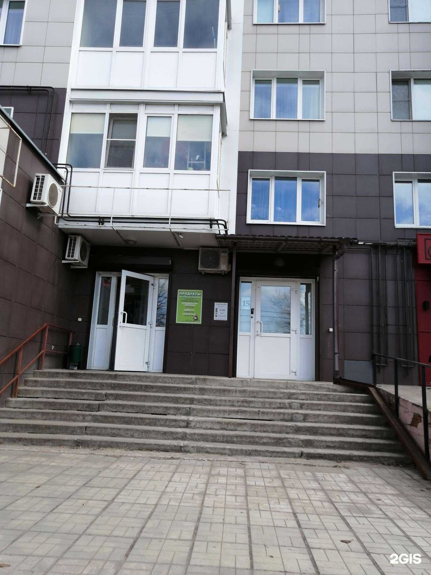 Отзывы на компанию Электронные компоненты и технологии в г. Тверь c фото