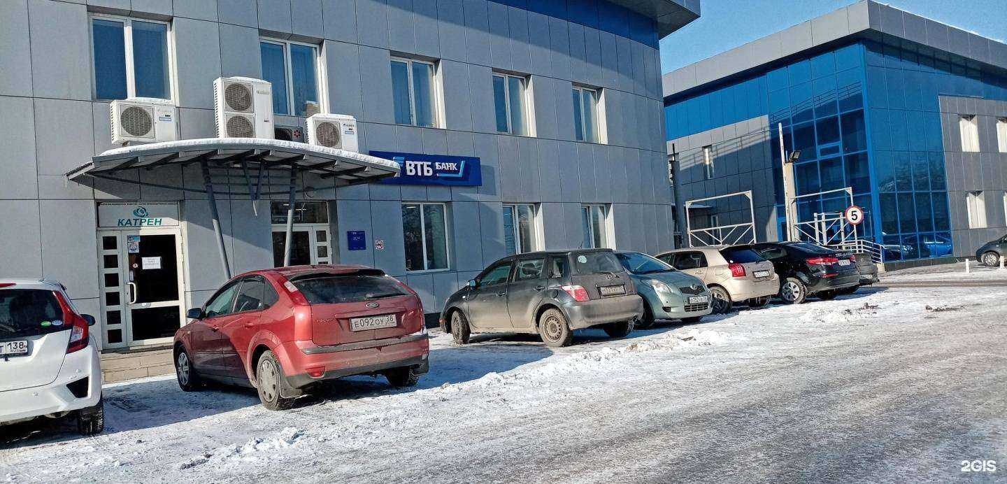 Отзывы на компанию Олимп-недвижимость в Иркутске c фото - фотография 2 из 2