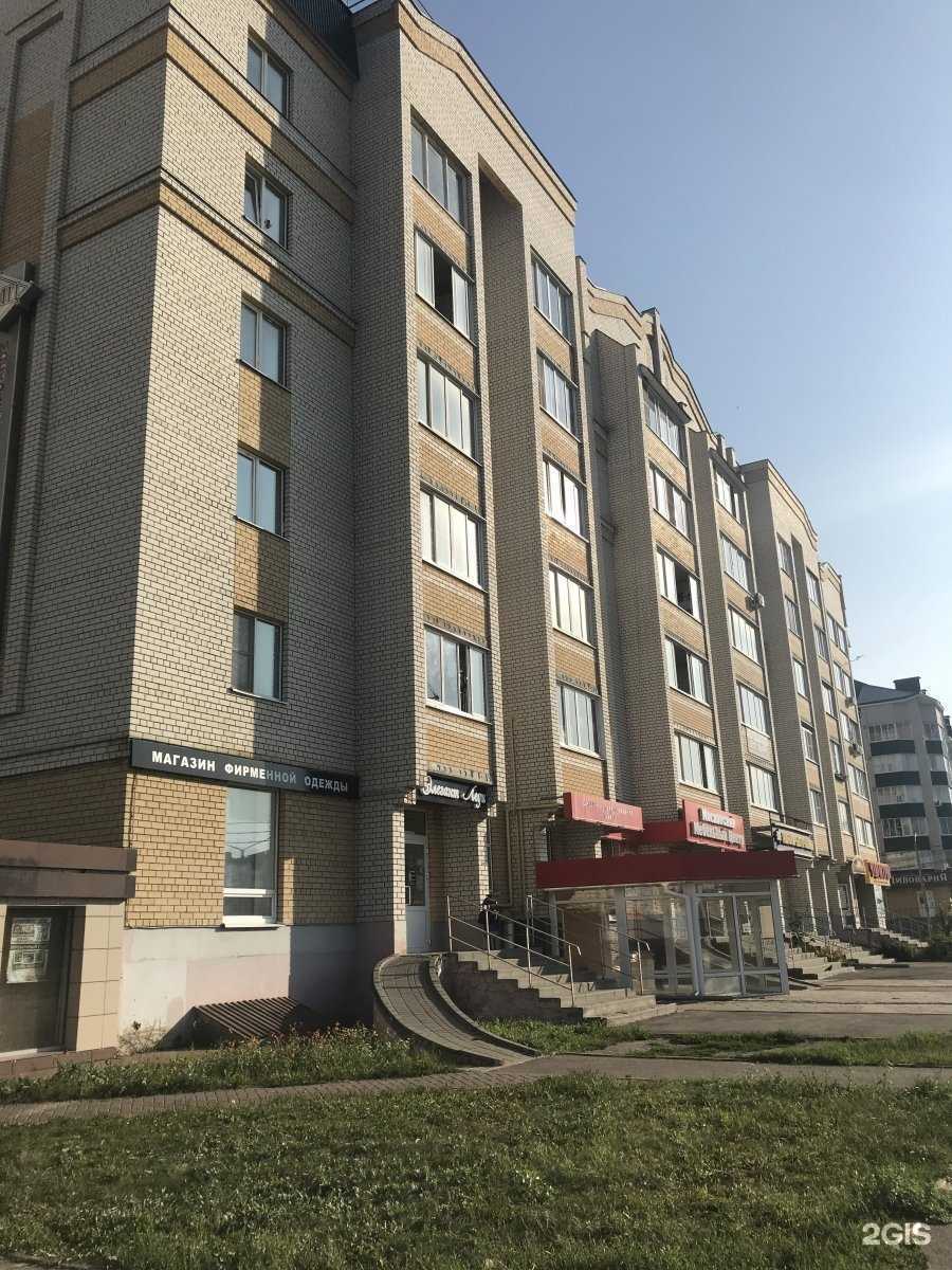 Отзывы на компанию Живая вода в Тамбове c фото - фотография 2 из 2